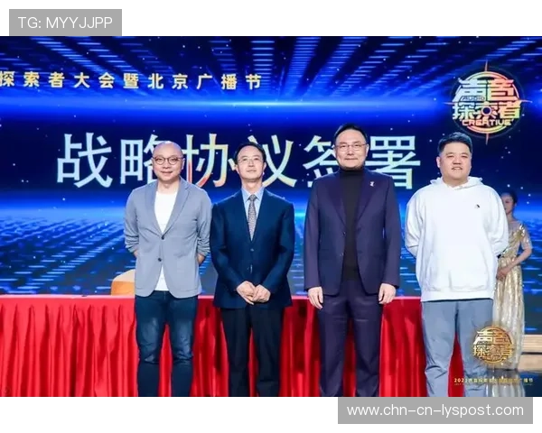 草根舆论影响俱乐部:从底层声浪到主流声音的崛起之路 草根舆论影响俱乐部:从底层声浪到主流声音的崛起之路