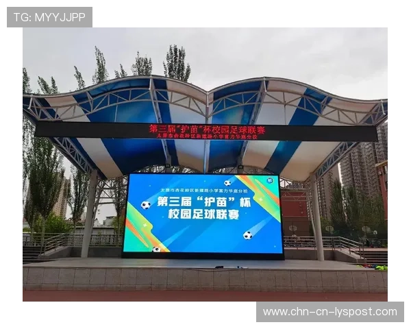 2026年足球青训基地年度设备维护与升级报告第34版公开发布，2021足球青训招生联系方式